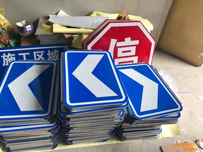 哈爾濱交通指示牌制作銷(xiāo)售廠家